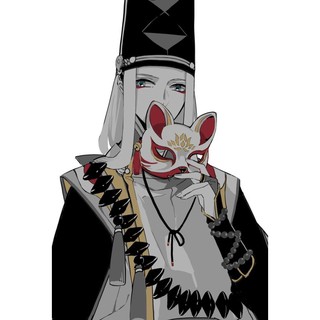 Kitsune 1/2-17 Cosplay Âm Dương Sư semei 1