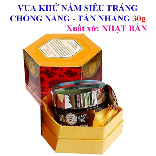 KEM VUA KHỬ NÁM SIÊU TRẮNG CHỐNG NẮNG TÀN NHANG NHẬT BẢN