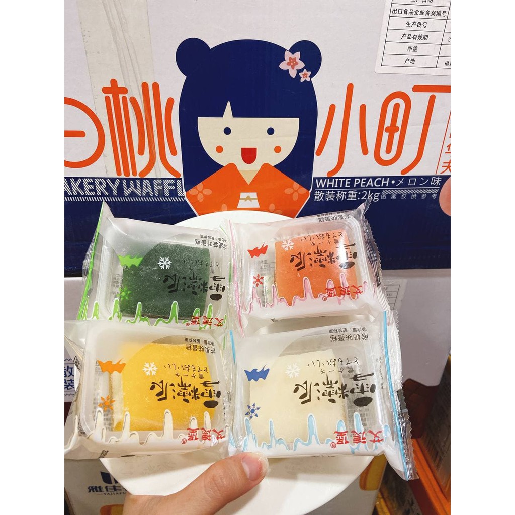 Bánh mix Đài Loan nhiều vị 1kg bánh ngon date mới