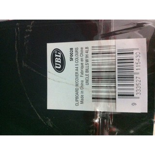 Bìa Trình Ký UBL SF0028