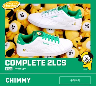 [OFFICIAL CHÍNH HÃNG]REEBOK x BT21 GIÀY BT21