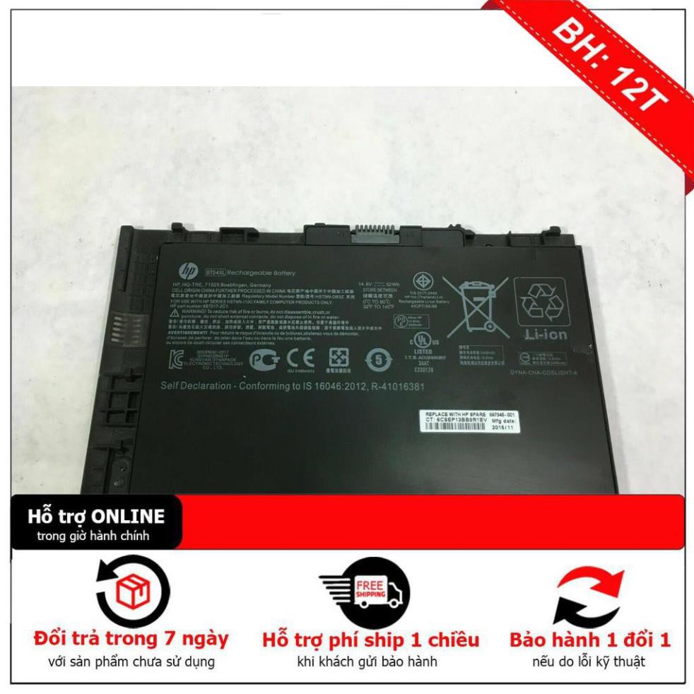 [BH12TH] PIN ZIN LAPTOP HP EliteBook Folio 9470 9470M HSTNN-DB3Z 687