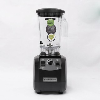 Máy xay sinh tố Hamilton Beach HBH 550