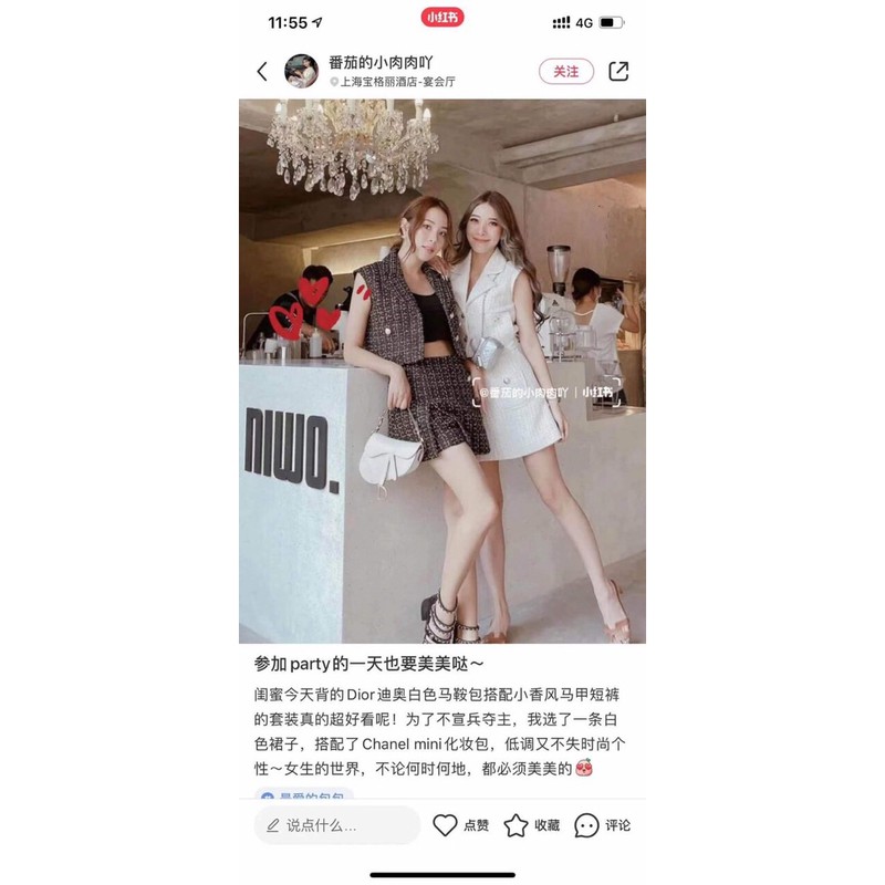 Túi xách Yên ngựa chữ D hàng order