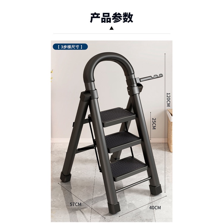 Thang Gấp Gia Đình Thang Xương Cá Thép Carbon Dày