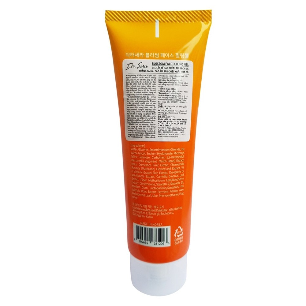 Gel Tẩy Tế Bào Dr.Sera Blossom Face Peeling Gel Giúp Trắng Sáng Chiết Xuất Hoa Cỏ 100ml