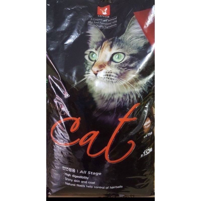 Hạt thức ăn Cateye cho mèo
