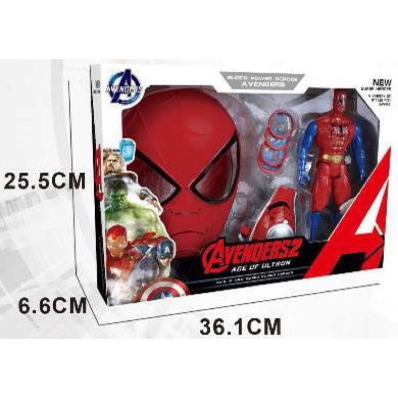 Đồ chơi siêu nhân, mô hình siêu anh hùng Avengers kèm mặt nạ, máy ban thẻ, thế giới đồ chơi 1104
