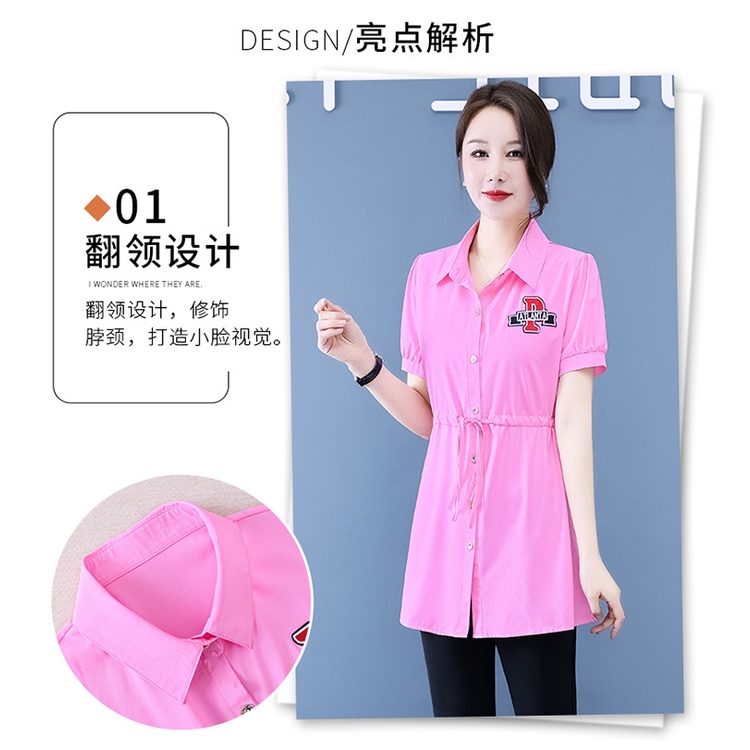 Áo Sơ Mi Tay Ngắn Dáng Ôm Phong Cách Hàn Quốc Thời Trang Mùa Hè 2022 Cho Nữ