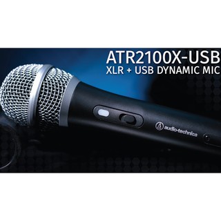 Micro Audio Technica ATH - ATR2100X USB
