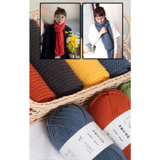 Len Yaoh Wool sợi 3mm cuộn 100g