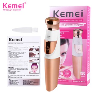 Máy Cạo Lông Nách Kemei Km 577