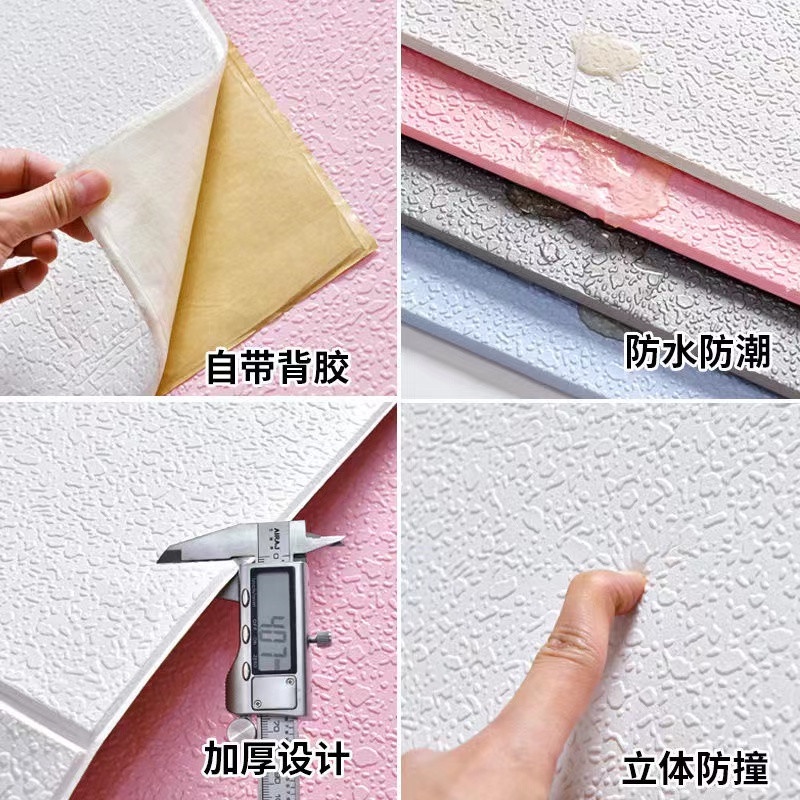 Miếng Dán Tường Bằng Xốp Giả Gạch 3D Trang Trí Phòng Khách / Phòng Ngủ