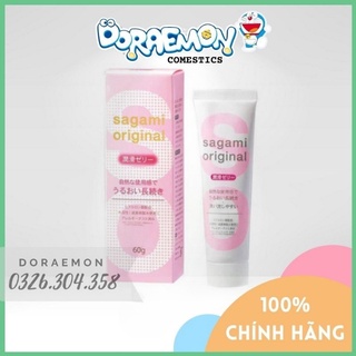 Gel bôi trơn cao cấp tạo độ ẩm tự nhiên Sagami Original [ HÀNG CHÍNH HÃNG ] , Nhật Bản 60g