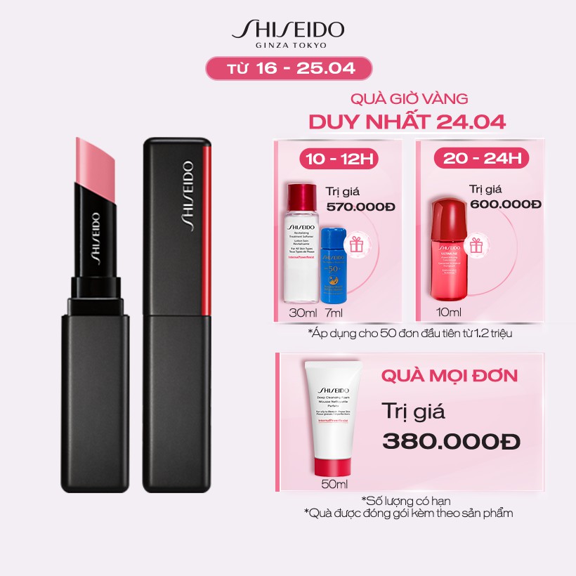 Son dưỡng có màu Shiseido ColorGel Lipbalm 2g | BigBuy360 - bigbuy360.vn