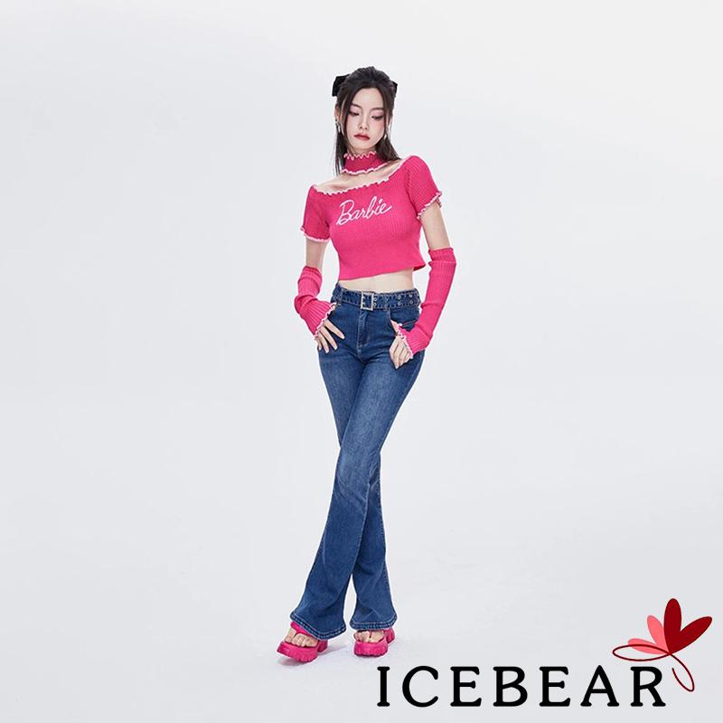 Set Áo Thun Ngắn Tay Trễ Vai + Chân Váy Phong Cách Trẻ Trung Cá Tính Dành Cho Nữ