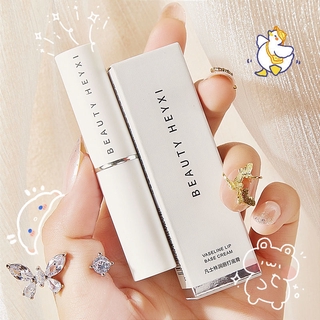 [Hàng mới về] Son dưỡng môi không màu cấp ẩm chống khô