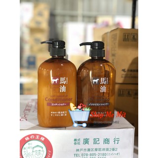 Dầu gội , xả mỡ ngựa nhật 600ml