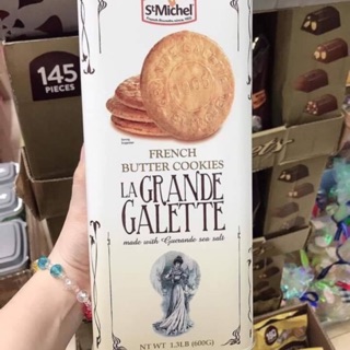 🌈 BÁNH QUY BƠ ST MICHEL LA GRANDE GALETTE hộp thiếc 600g  - hàng xách tay Pháp  [date 18/06/2020]