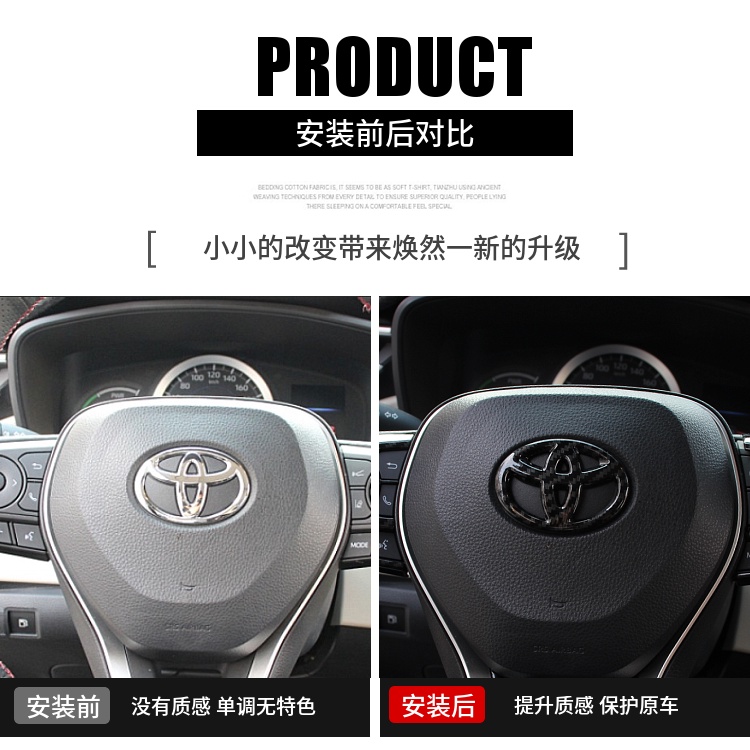 Miếng Dán Logo Trang Trí Vô Lăng Xe Hơi Toyota Corolla Camry Supra CHR