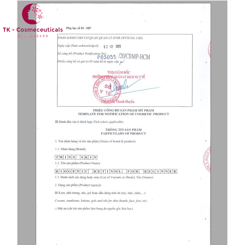 Biogenic Retinol 0.5% / 1%  For Beginner, Advance – Kem Dưỡng Da, Ngừa Lão Hóa, Giảm Mụn Full Size