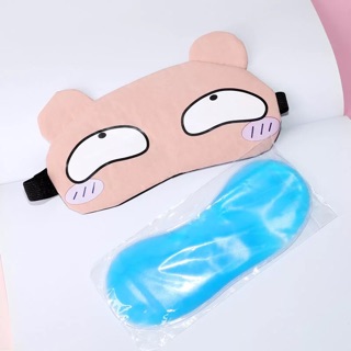 Bịt mắt ngủ có gel nước massage