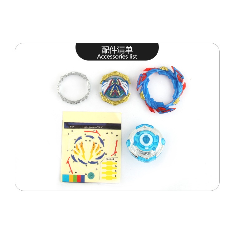Con Quay Đồ Chơi Beyblade Burst B-187 DB Savior Valkyrie.Sh-7