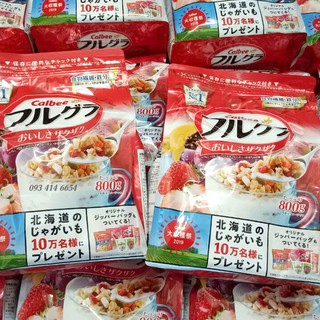 COMBOO 2 BỊCH Ngũ Cốc Trái Cây Sấy Khô Calbee 800g NHẬT BẢN - Date Mới