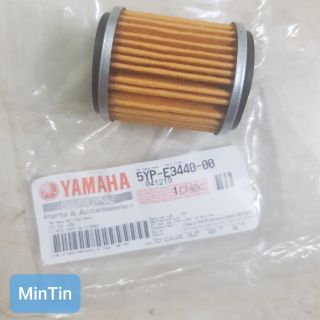 Cốc lọc dầu xe Exciter