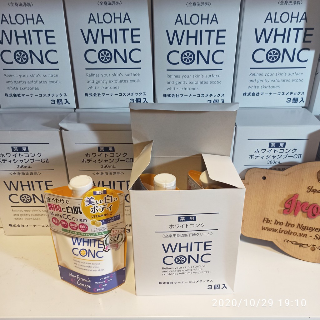 Dưỡng thể trắng da White Conc Nhật Bản