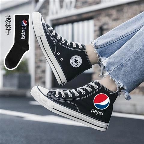 Giày Thể Thao Cổ Cao In Họa Tiết Graffiti Cho Nam 454647 / 3001 | BigBuy360 - bigbuy360.vn