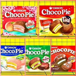 Mã GROXUAN1 giảm 8% đơn 150K Bánh ChocoPie Orion hộp 12gói