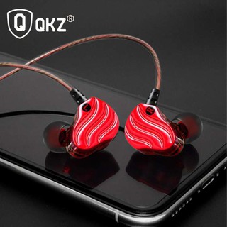 Tai Nghe QKZ KD4