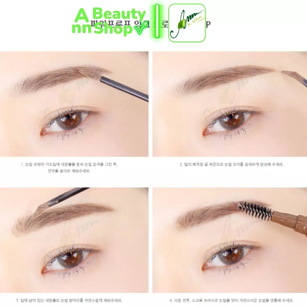 Bút Vẽ Lông Mày 2 Đầu Chống Thấm Nước, Lâu Trôi Innisfree Powerproof Ink Brow 2.3g