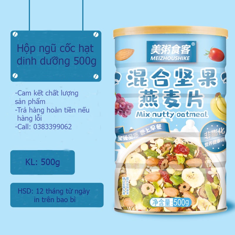 NGŨ CỐC HẠT DINH DƯỠNG HỘP MÀU XANH
