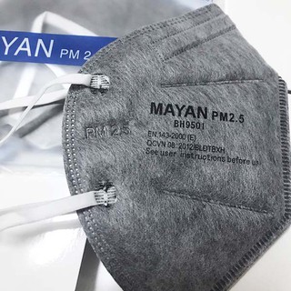 Khẩu trang chống bụi lọc 95% bụi  Mayan BH 9501