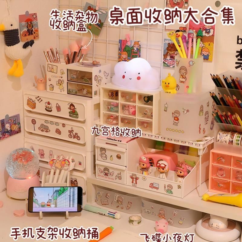 Giá đỡ bút/ mỹ phẩm để bàn đa năng tiện dụng cho học sinh