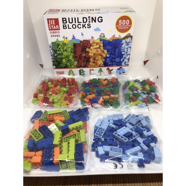 Bộ Xếp hình LEGO 500 chi tiết cho bé từ 3 tuổi