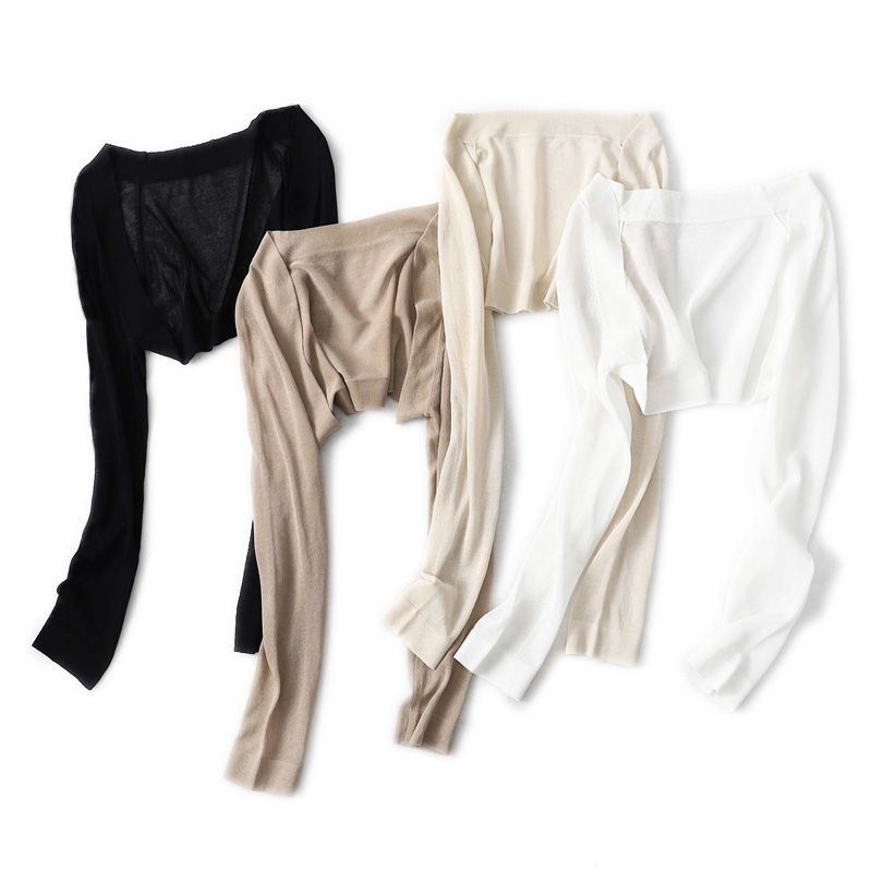 Áo cardigan SUXI dệt kim dài tay màu trơn phong cách Hàn Quốc mới