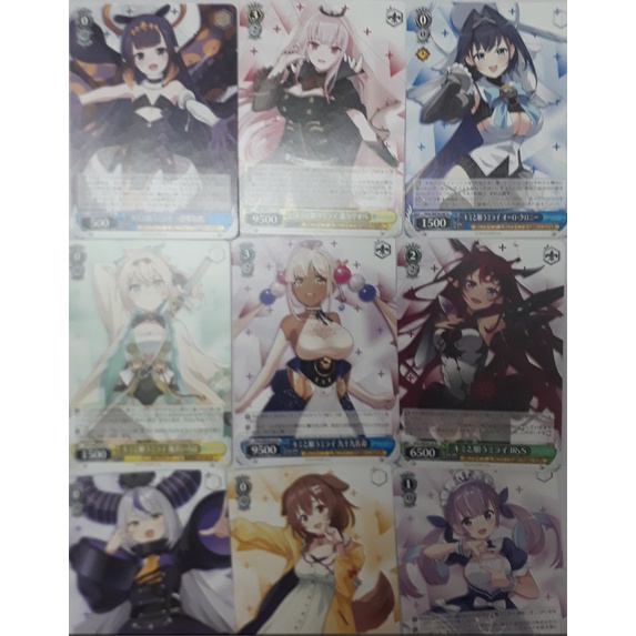 Thẻ Weiss Schwarz Hololive N