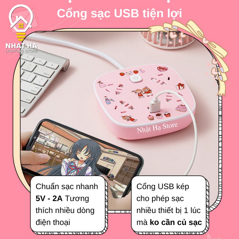 Ổ Cắm Điện Mini Màu Hồng Dễ Thương Nhật Hạ Dây Dài 3m Có 2 Cổng USB OD319 - Mua 1 Tặng 1 Sticker Cute