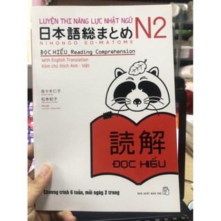 Sách tiếng Nhật - Luyện thi N2 Đọc hiểu (Nhật-Anh-Việt) Soumatome