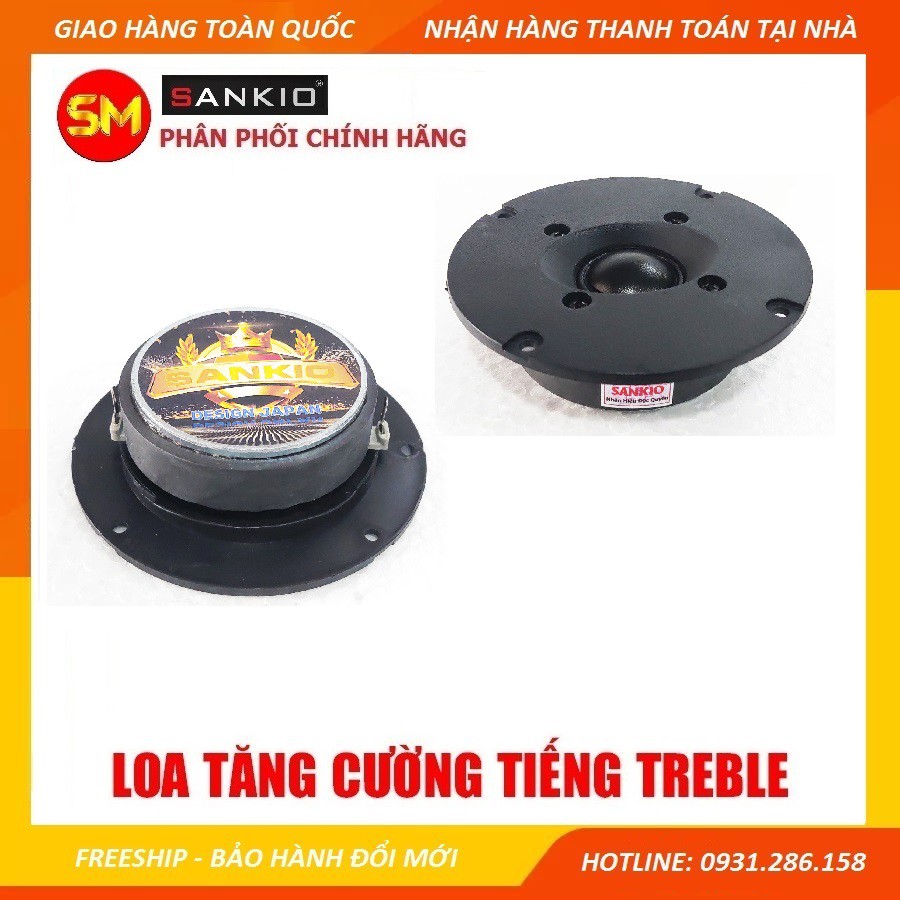 [Tặng hàn sẵn tụ và 2m dây loa] Loa treble dome SANKIO - từ lớn 70mm - Tăng treb cực hay cho dàn karaoke music