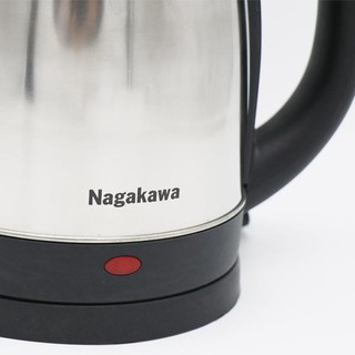 Ấm Siêu Tốc Nagakawa NAG0313 1.8L