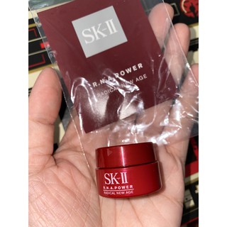 Kem dưỡng ẩm SK-II mini