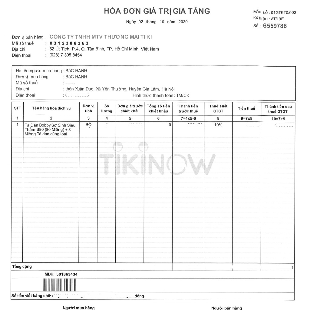 Tã Dán Bobby S80  + 2 Miếng Tã dán cùng loại