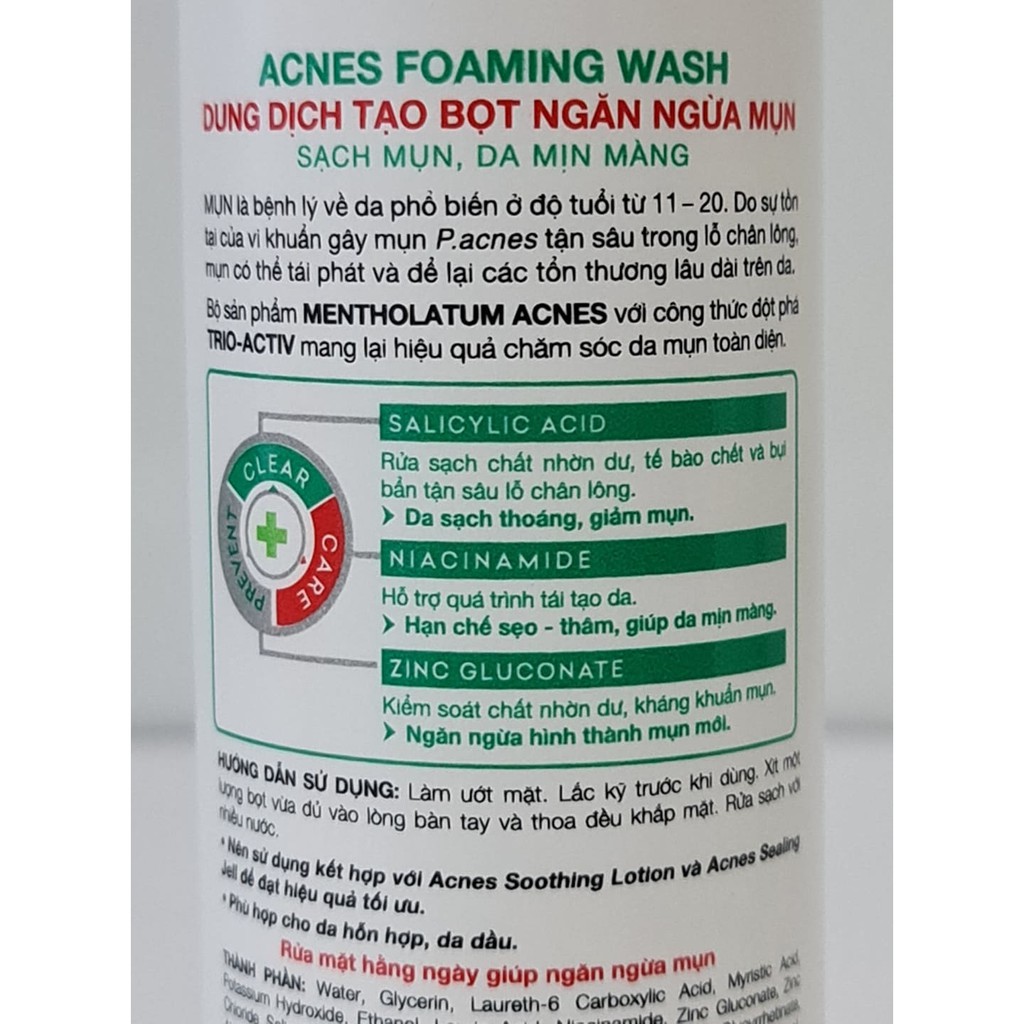 Bọt Rửa Mặt Hỗ Trợ Ngừa Mụn ACNES Foaming Wash 150ml
