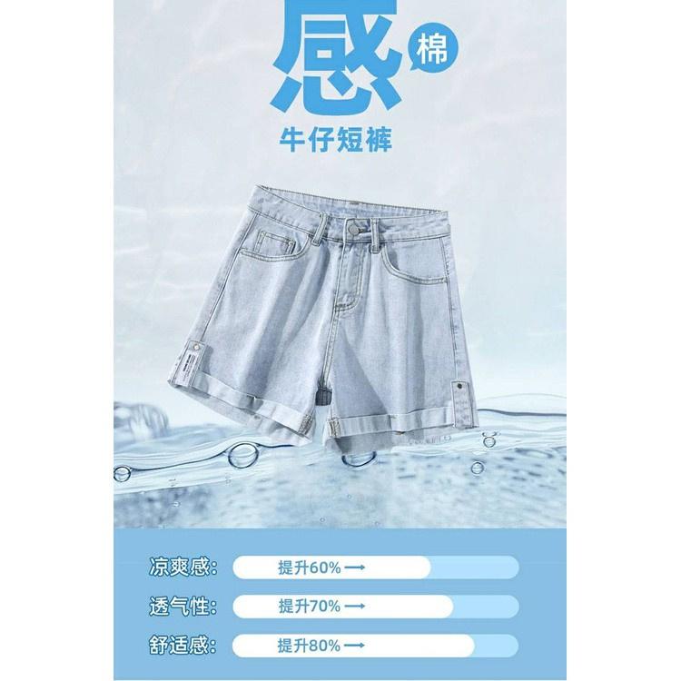 Quần Short Denim Lưng Cao Ống Rộng Màu Xanh Dương / Đen Thời Trang Mùa Hè Cho Nữ