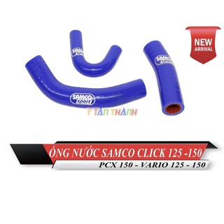 ống nước samco vario 150 MS1234