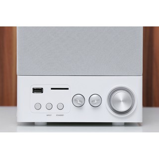 Loa vi tính 2.1 Enkor E900 Bạc